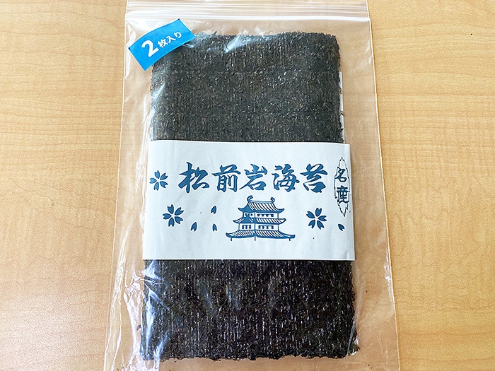 幻の手摘み天然岩のり「松前岩海苔」を買ってきた！