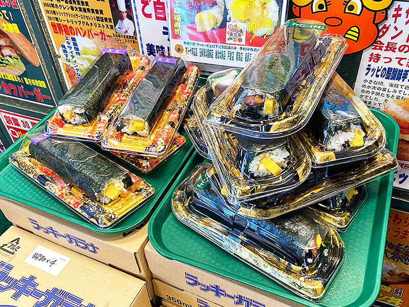 1年で3日間のみ販売！ラッキーピエロの「チャイニーズチキン恵方巻き