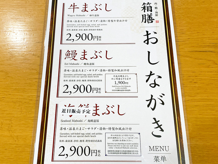 26100805