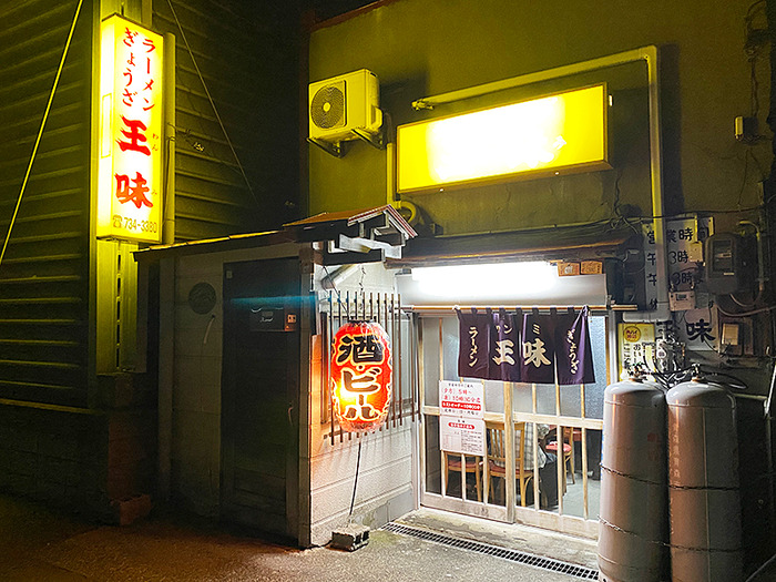 25062316