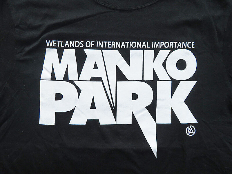 沖縄 漫湖公園 まんここうえん Tシャツ あなたは おもしろマガジン 沖縄 漫湖公園 まんここうえん Tシャツ あなたは おもしろマガジン
