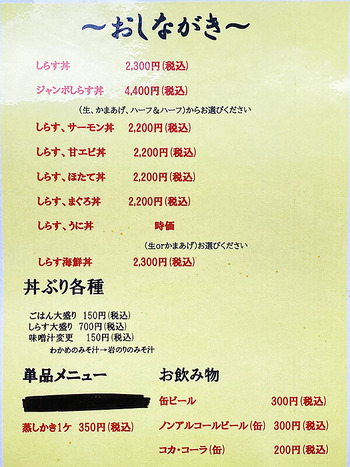 26052506
