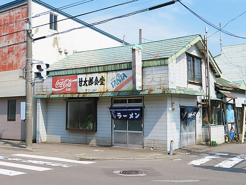 20060720