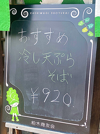 26073003