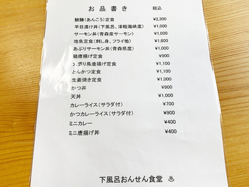 24051005
