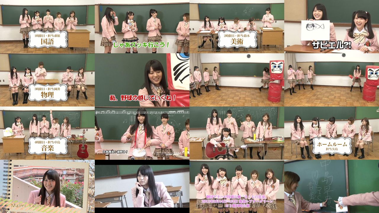 Ute Dvd Magazine Vol 30 あなたは おもしろマガジン