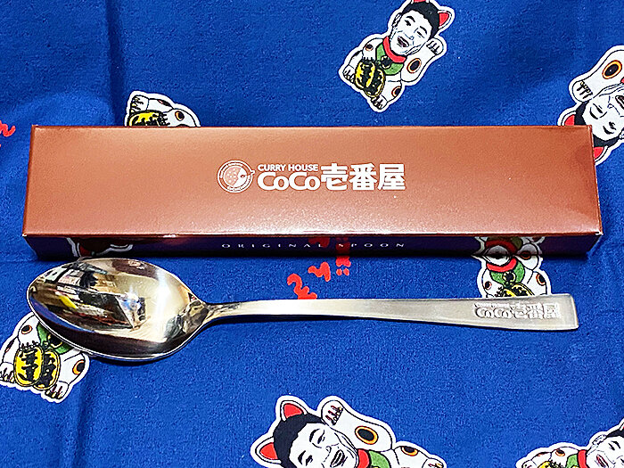 ココイチ　限定500スプーン5本 グランドマザー　当選　CoCo壱番屋　創業祭 ココイチ 限定500スプーン5本 グランドマザー 当選 CoCo壱番屋 創業祭