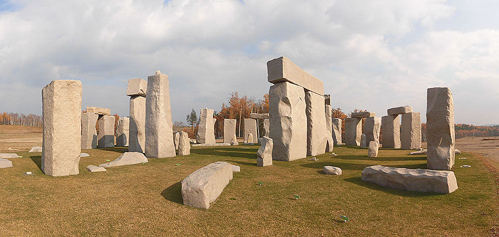 札幌 真駒内滝野霊園にあるストーンヘンジのガッカリ感 あなたは おもしろマガジン