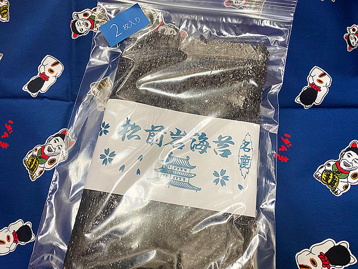 幻の手摘み天然岩のり「松前岩海苔」を今年も無事にゲットできましたの