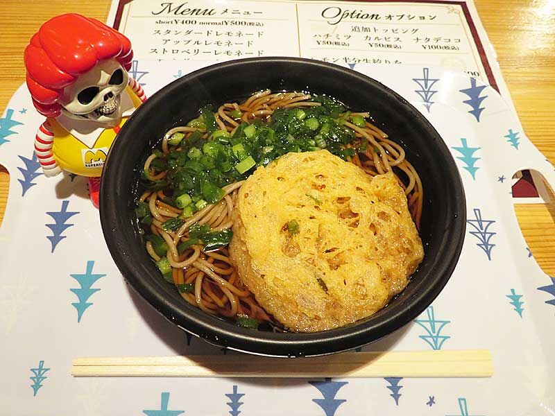 函館 シエスタハコダテ内に 日の出製麺 の立ち食いそば店が出現 あなたは おもしろマガジン