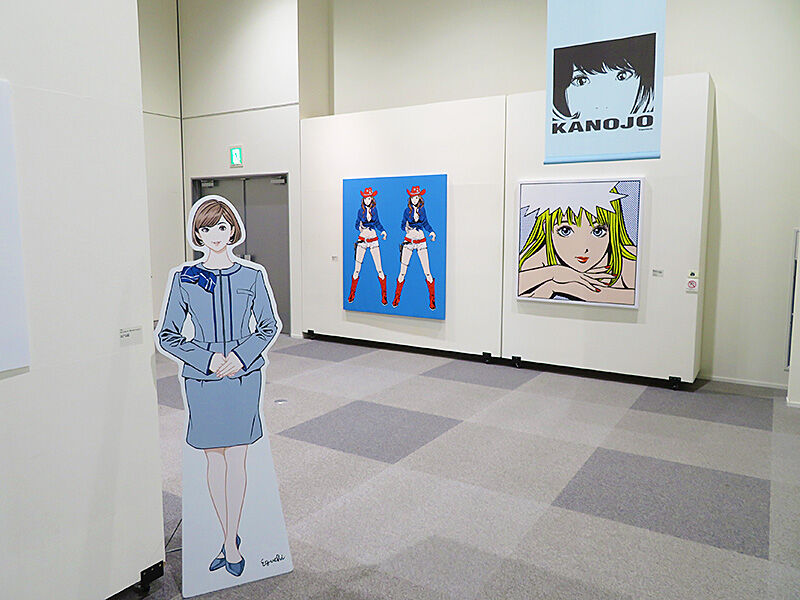 江口寿史イラストレーション展 彼女 を観に青森new Sホールへ あなたは おもしろマガジン