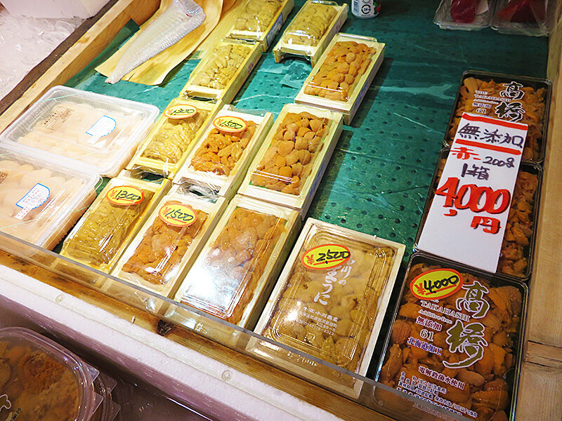 はこだて自由市場で買ったウニでウニ丼を作ろう あなたは おもしろマガジン