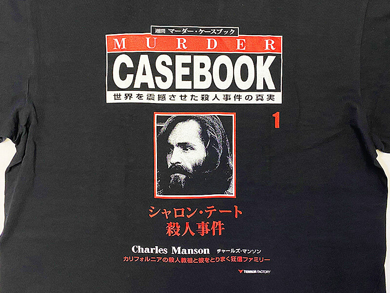 創刊号は2号とセットで500円!週間マーダーケースブックTシャツ 創刊号は2号とセットで500円!週間マーダーケースブックTシャツ