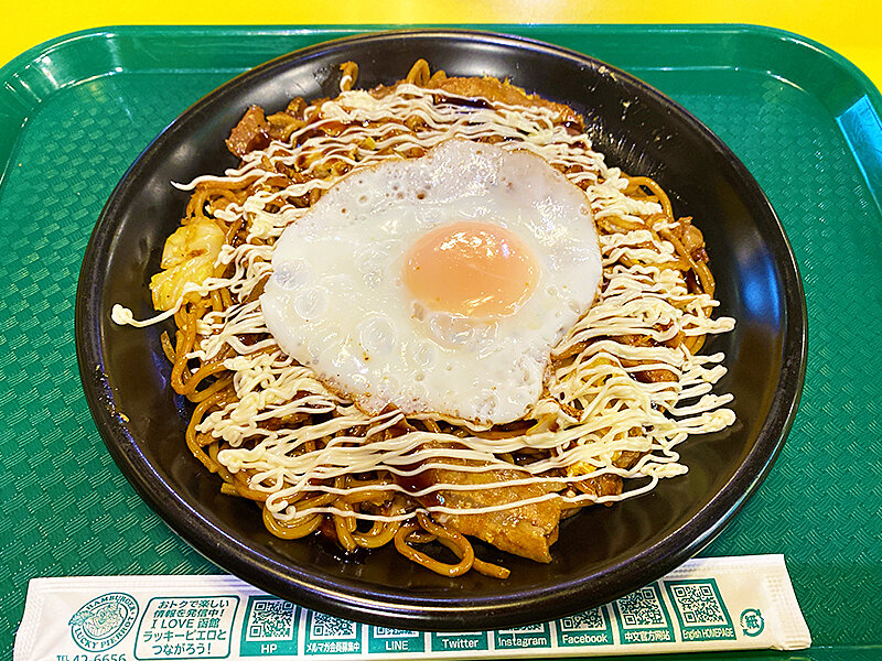 ラッキーピッグ3体！イエロー　ダンバリーミント　ブタ　豚　陶器　ピギー 2026年最新】lucky pigの人気アイテム - メルカリ