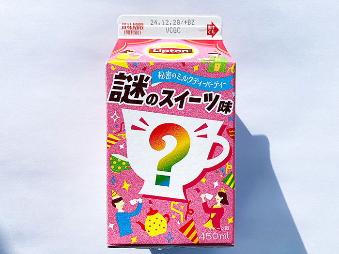 リプトン 秘密のミルクティーパーティー 謎のスイーツ味」は何味なのか