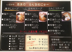 21050627