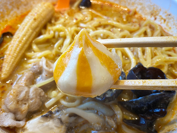 オープンした麻辣湯（マーラータン）の店！北斗市七重浜「小山麻辣湯 函館店」