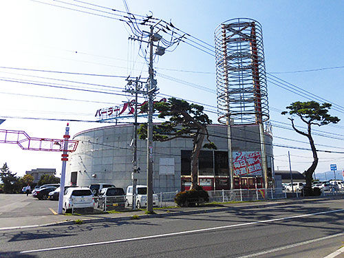 パチパチ桔梗店