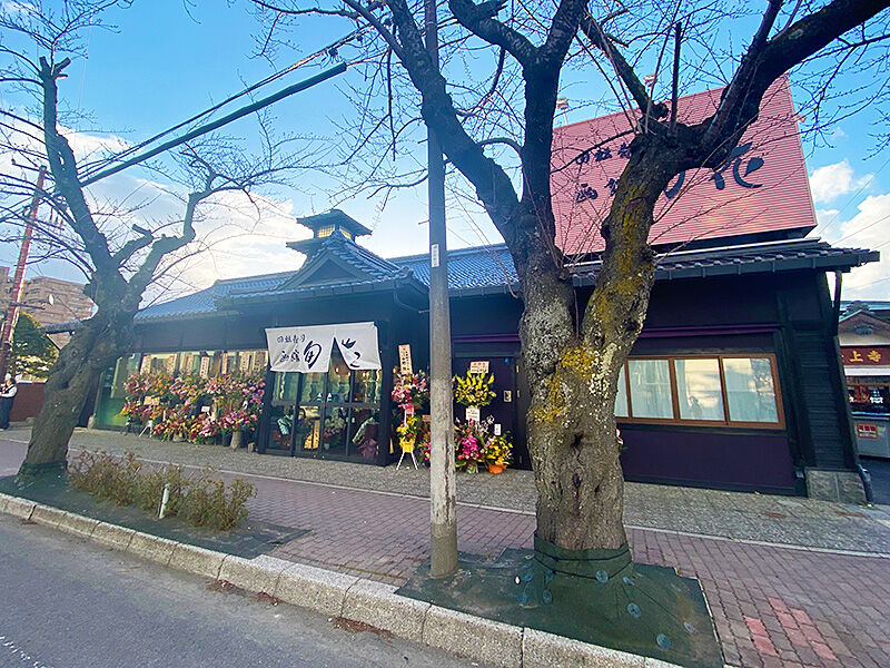 函館市五稜郭町 五稜郭タワー下にオープンした 回転寿司 函館旬花 あなたは おもしろマガジン 函館市五稜郭町 五稜郭タワー下にオープンした 回転寿司 函館旬花 あなたは おもしろマガジン