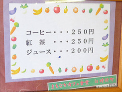 20052511