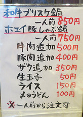 20120623