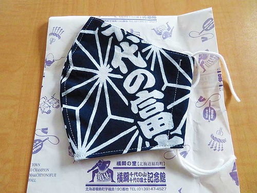 20080409