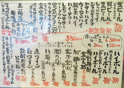 20120621