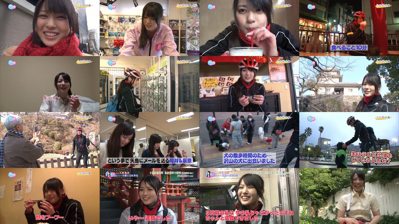 ハロプロ!TIME Vol.21 DVD : あなたは『おもしろマガジン』
