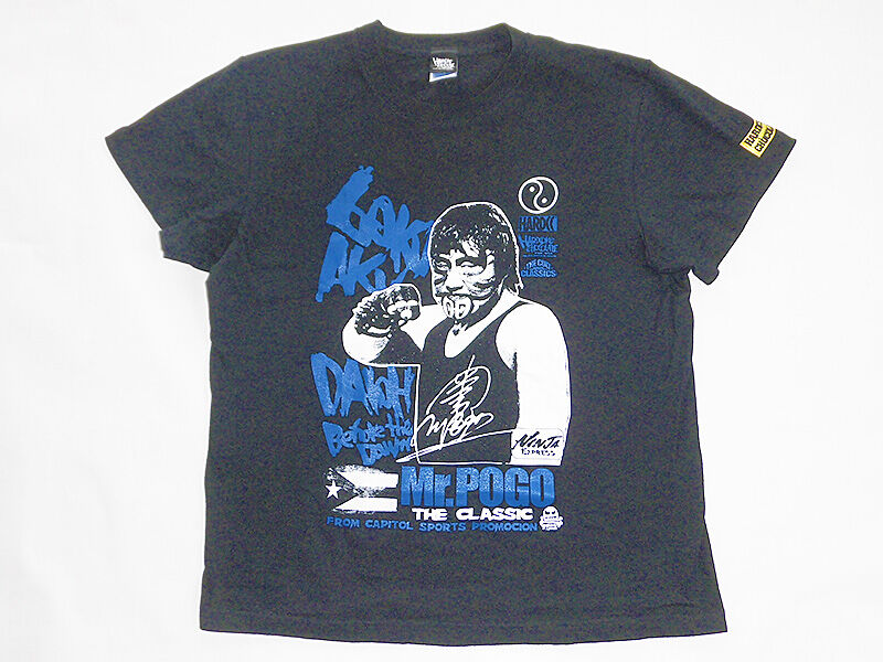 ミスター・ポーゴ「クラシック」Tシャツ : あなたは『おもしろ