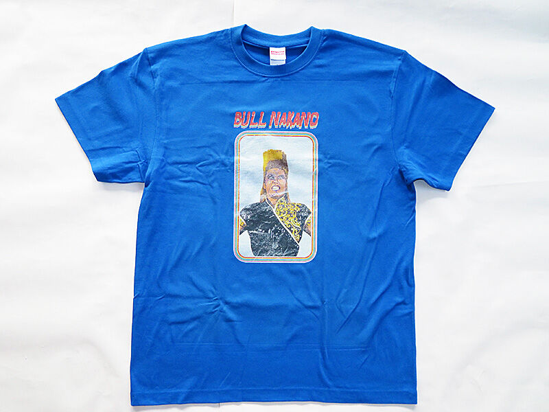 ブル中野Tシャツ : あなたは『おもしろマガジン』