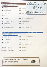 21010403