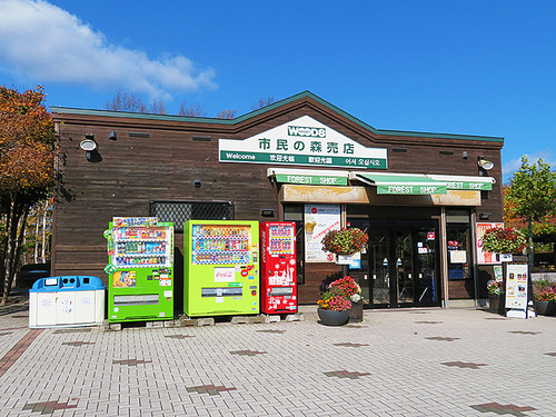 20111501