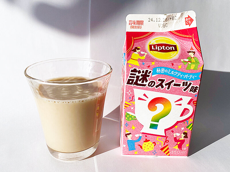 リプトン 秘密のミルクティーパーティー 謎のスイーツ味」は何味なのか