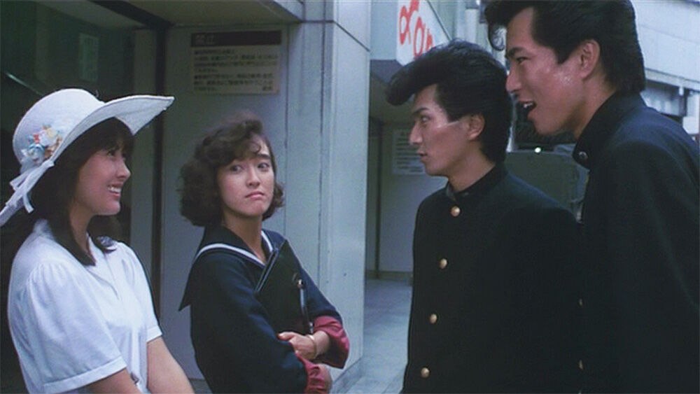 相変わらずシブいねぇ大将 ビー バップ ハイスクール 高校与太郎哀歌tシャツ あなたは おもしろマガジン