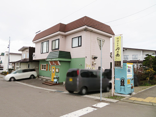 20112713
