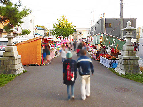 函館 亀田八幡宮例大祭18 あなたは おもしろマガジン 函館 亀田八幡宮例大祭18 あなたは おもしろマガジン