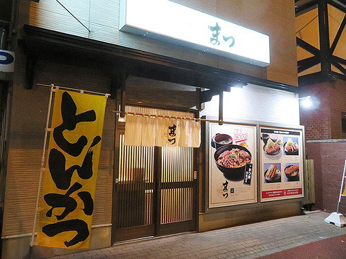 20112408
