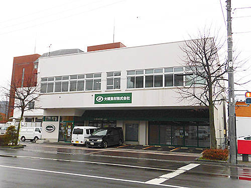 いま話題の 原液リボンナポリン を高速ゲット あなたは おもしろマガジン