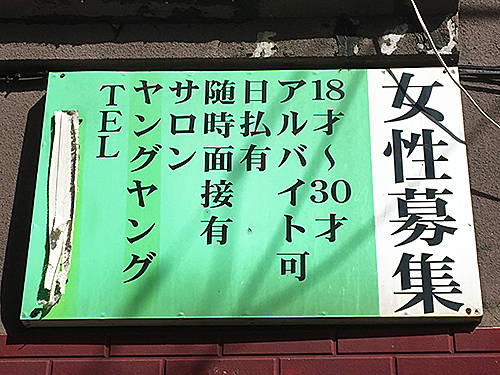 19060220