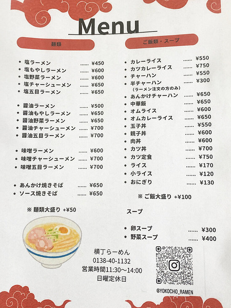 26062602