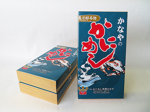20082135