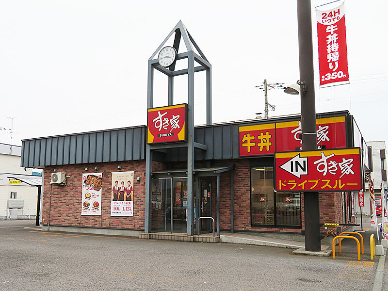 函館 ずっと気になっていた牛丼ライトを食べてみた すき家 あなたは おもしろマガジン