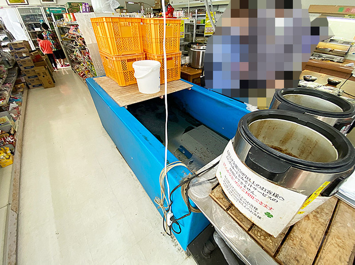 店内に生け簀があるにはあったけど…「オレンジハート 平内中野店