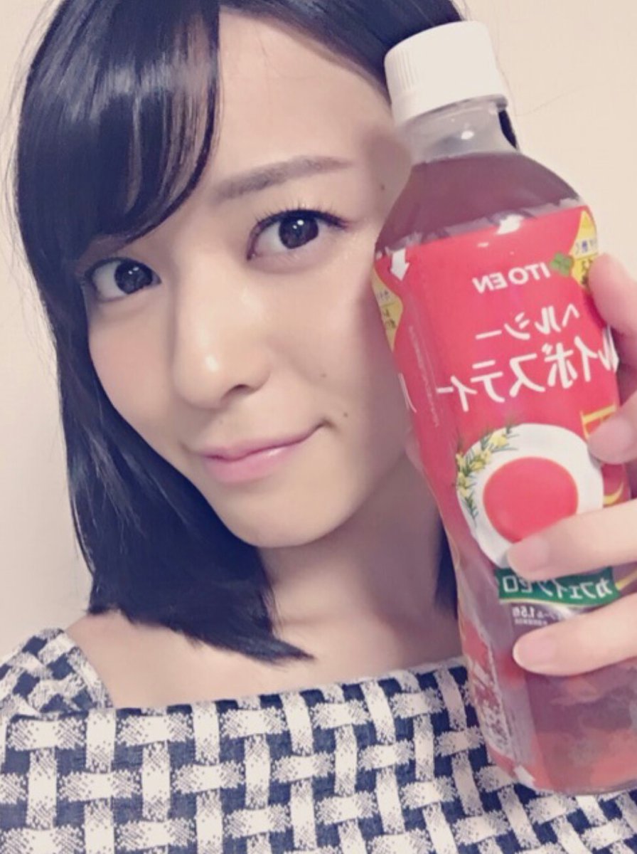 伊藤園 ヘルシールイボスティー あなたは おもしろマガジン 伊藤園 ヘルシールイボスティー あなたは おもしろマガジン