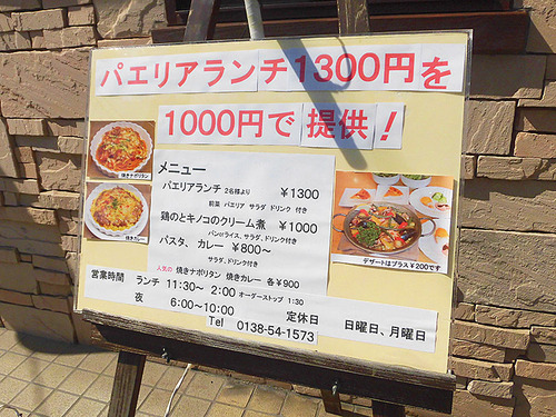 20032518