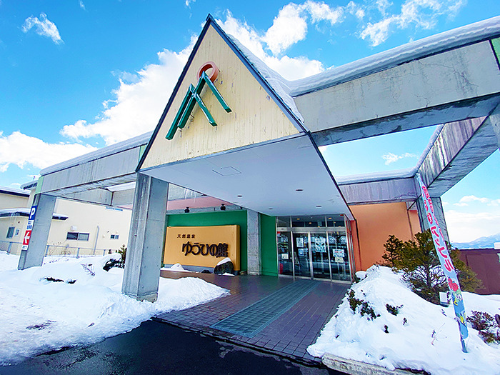 高温泉の多い道南で「天然温泉 ゆうひの館」はぬるめの湯が個性的