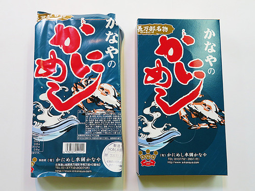 20092205