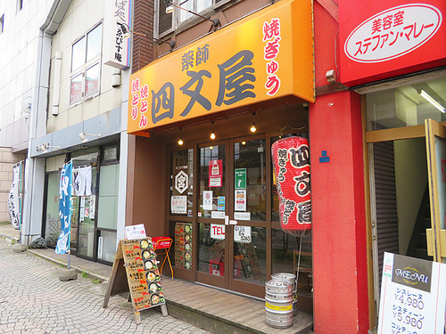 20120618