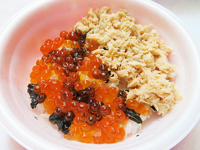 セイコーマート のホットシェフから鮭いくら丼が発売されたけど あなたは おもしろマガジン セイコーマート のホットシェフから鮭いくら丼が発売されたけど あなたは おもしろマガジン