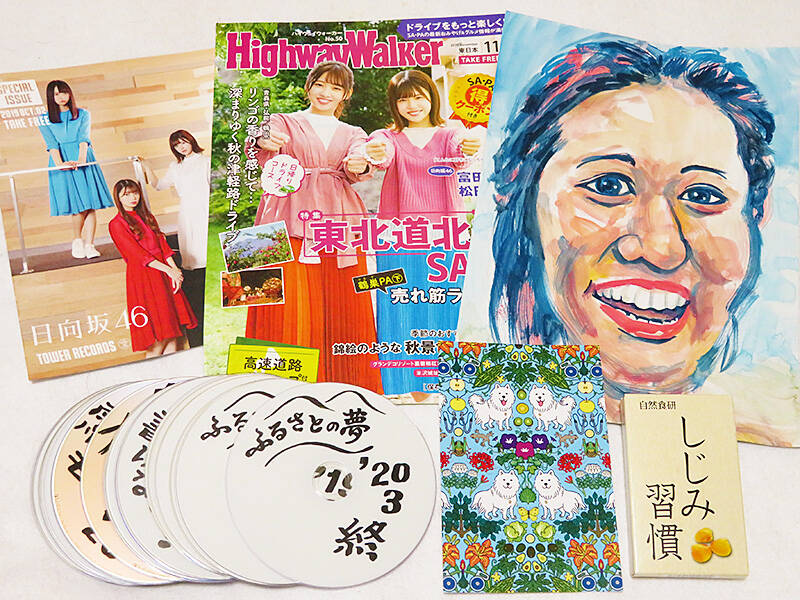 いつかこのご恩の返り討ちにあってもらいたい りんご娘 王林ism あなたは おもしろマガジン